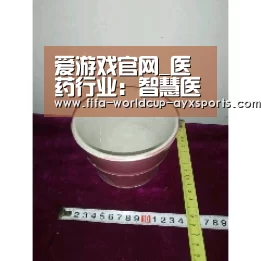 爱游戏官网_医药行业:智慧医疗强势崛起(图3) 爱游戏体育直播