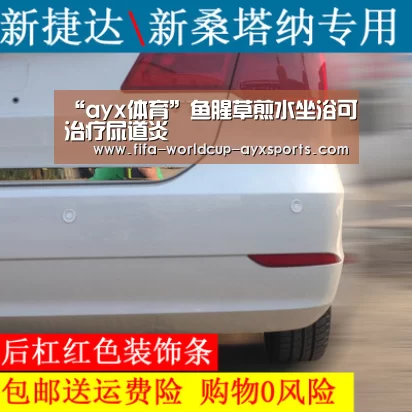 “ayx体育”鱼腥草煎水坐浴可治疗尿道炎(图2) ayx体育